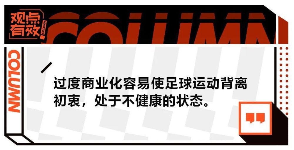 埃弗顿本场比赛将会继续缺少安德烈·戈麦斯、阿里两名球员，而奥纳纳需要接受评估，卡尔沃特·勒温目前也是个疑问。